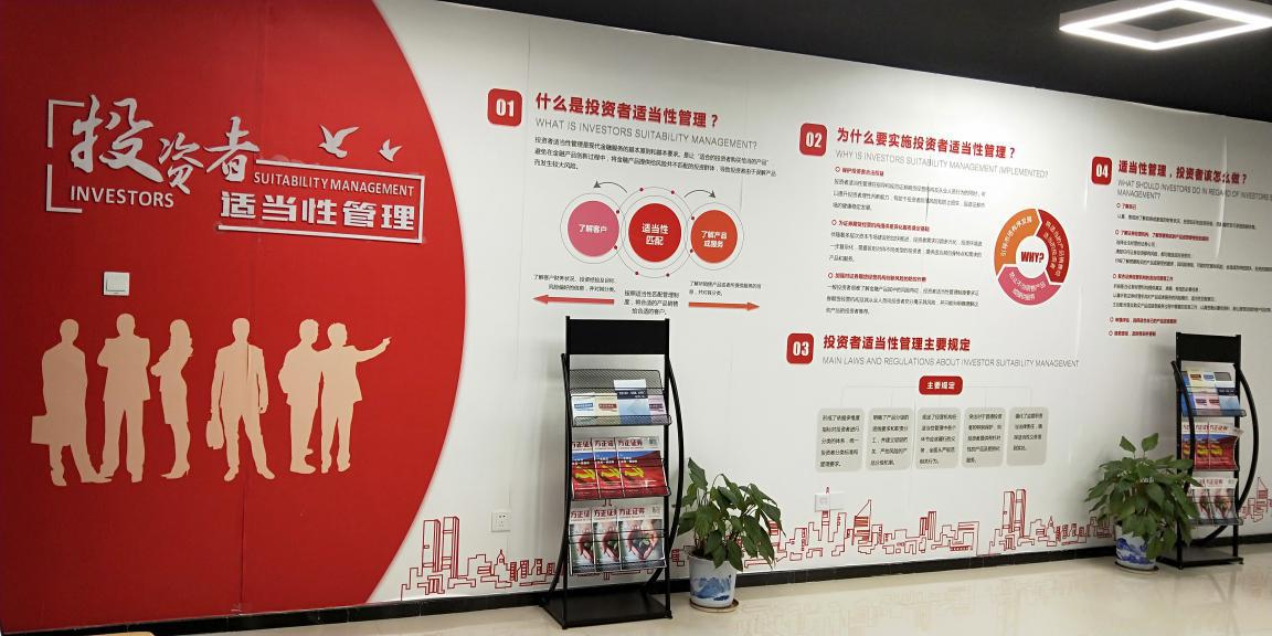图片18.jpg 图片18.jpg