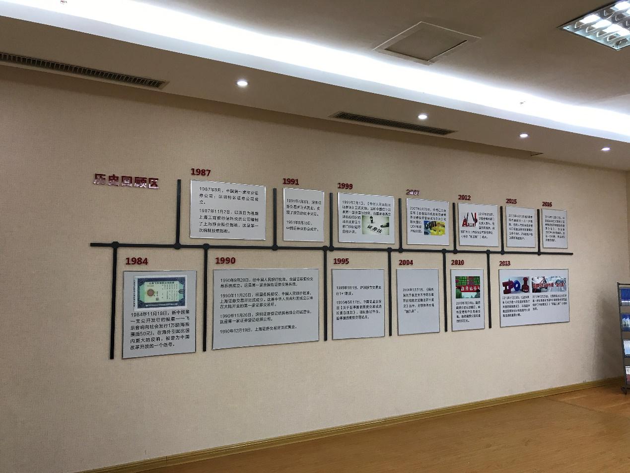 图片5.jpg 图片5.jpg