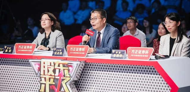 5. 评委点评选手表现.jpg