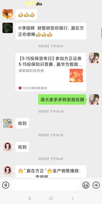 图片4.png