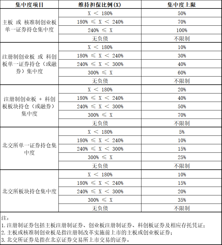 微信图片_20230815092541.png