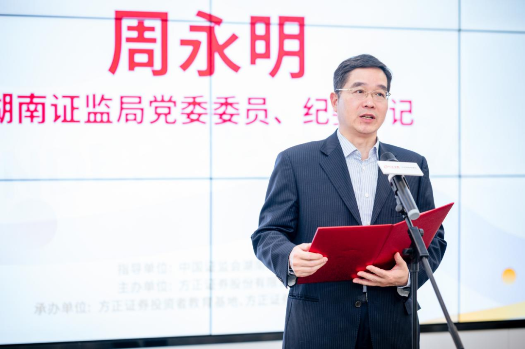 微信图片_20230825102350.png 微信图片_20230825102350.png