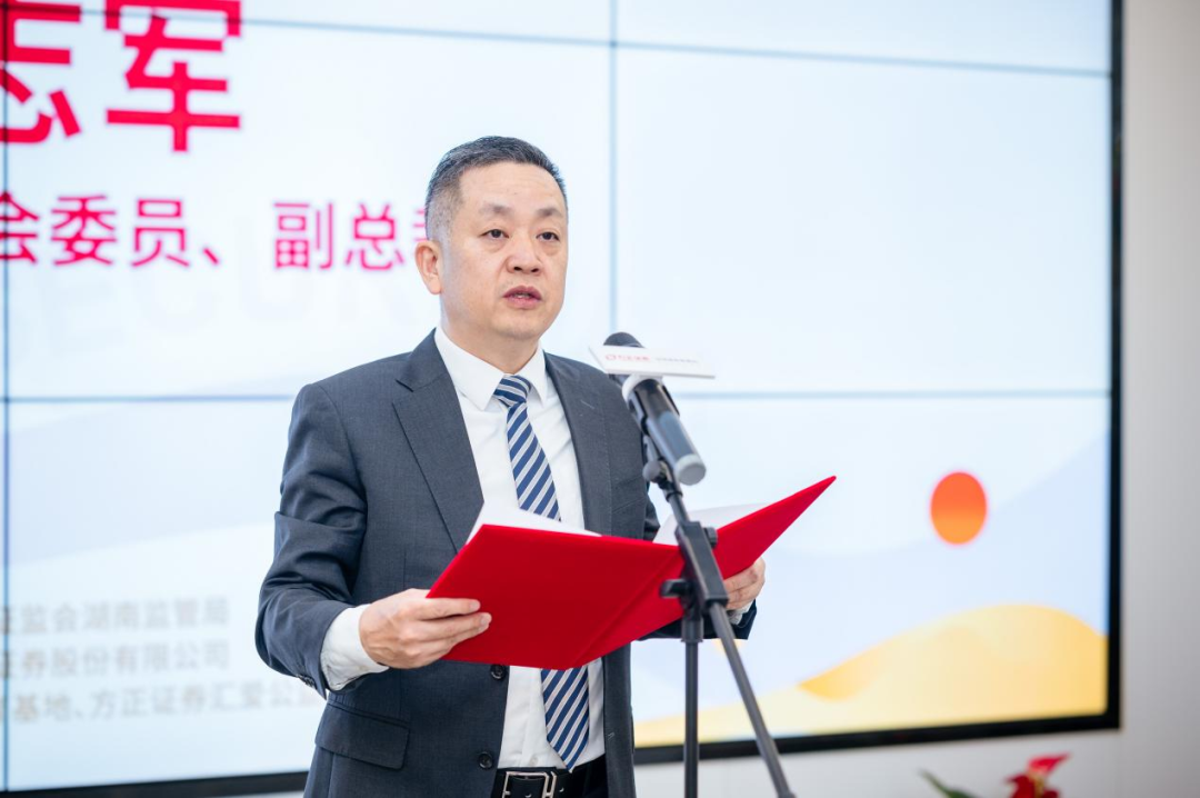 微信图片_20230825102354.png