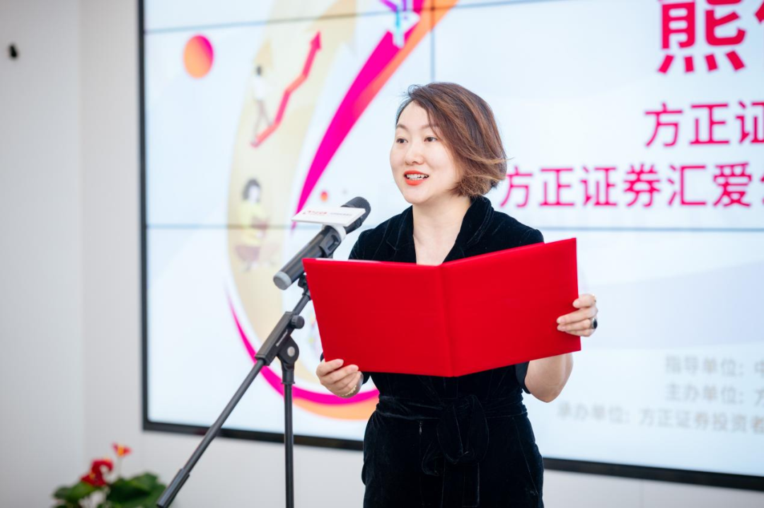微信图片_20230825102357.png