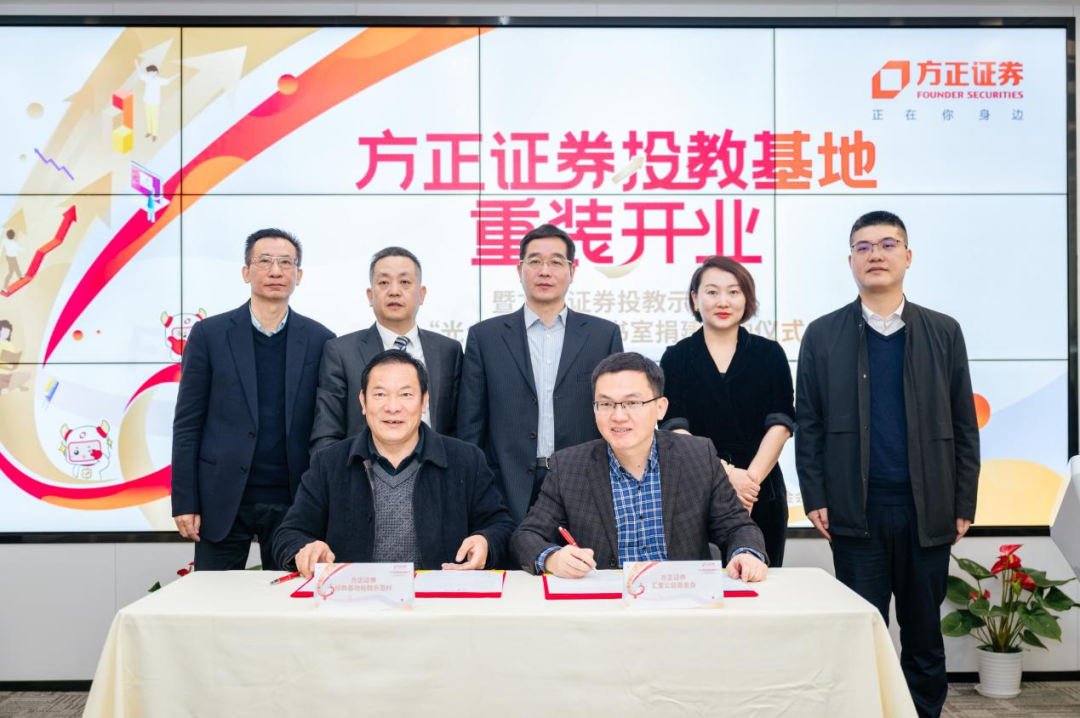 微信图片_20230825102401.png