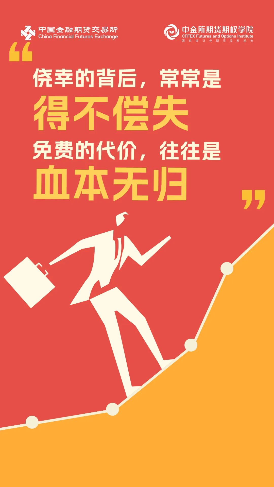 微信图片_20240521100326.jpg