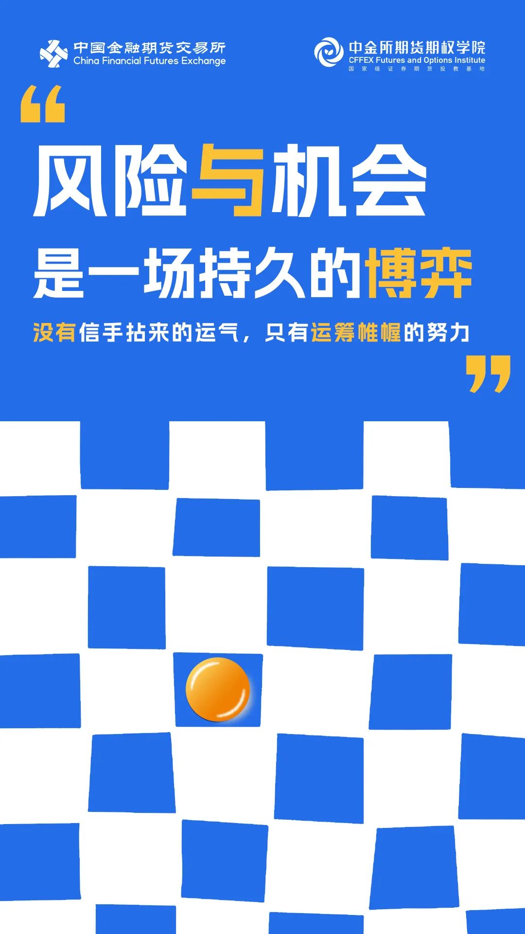 微信图片_20240521100431.jpg