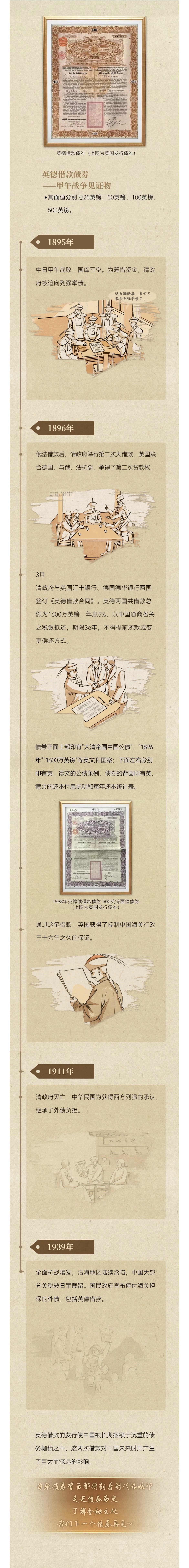 微信图片_20250608160228.jpg