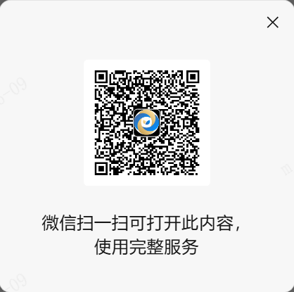 1749438925653.png