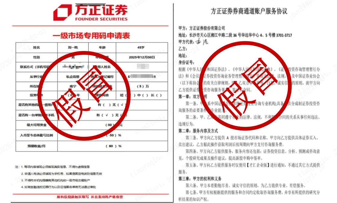 企业微信截图_17719023509469.png