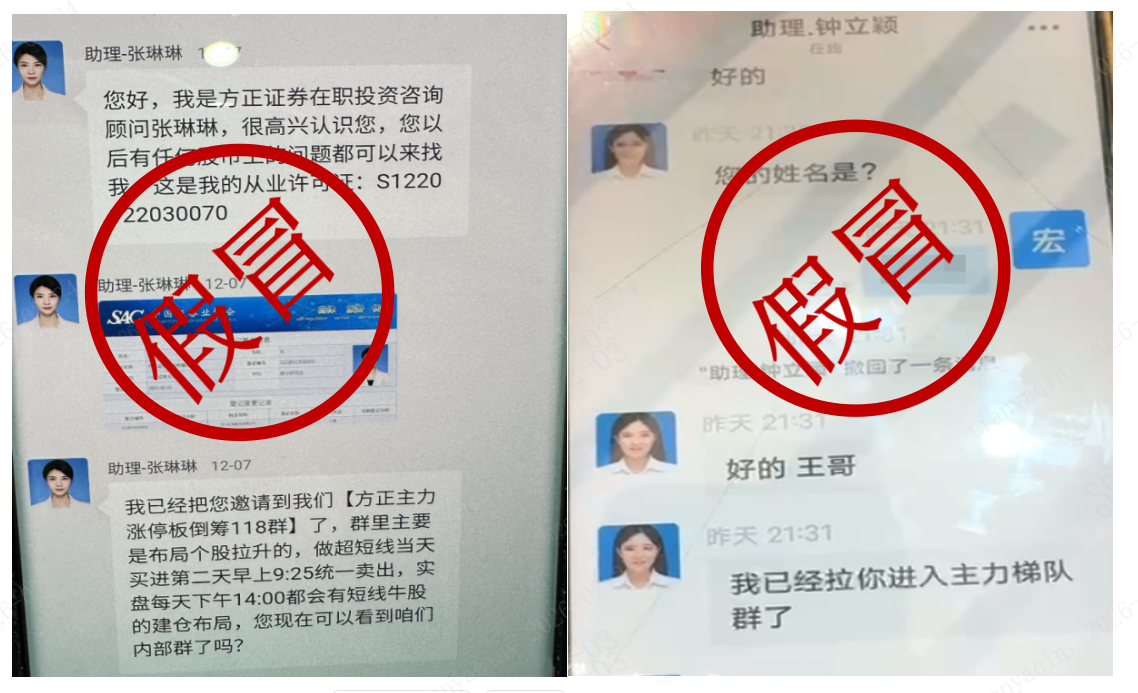 企业微信截图_17719023976715.png