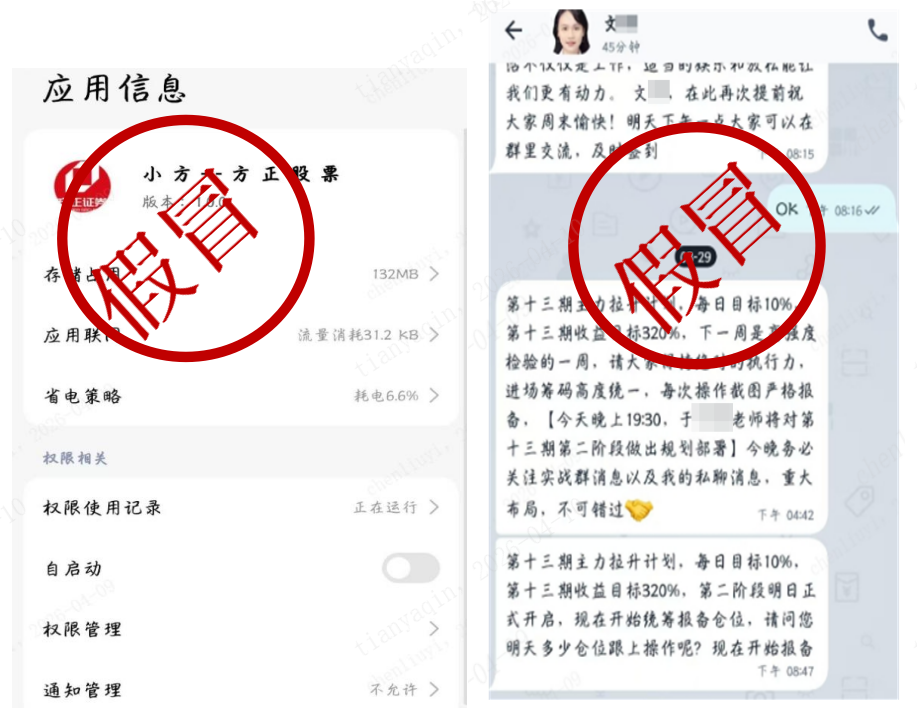 企业微信截图_17758121413494.png