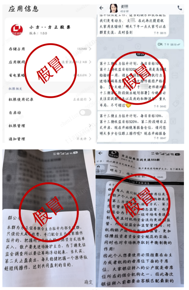 企业微信截图_17812326333556.png