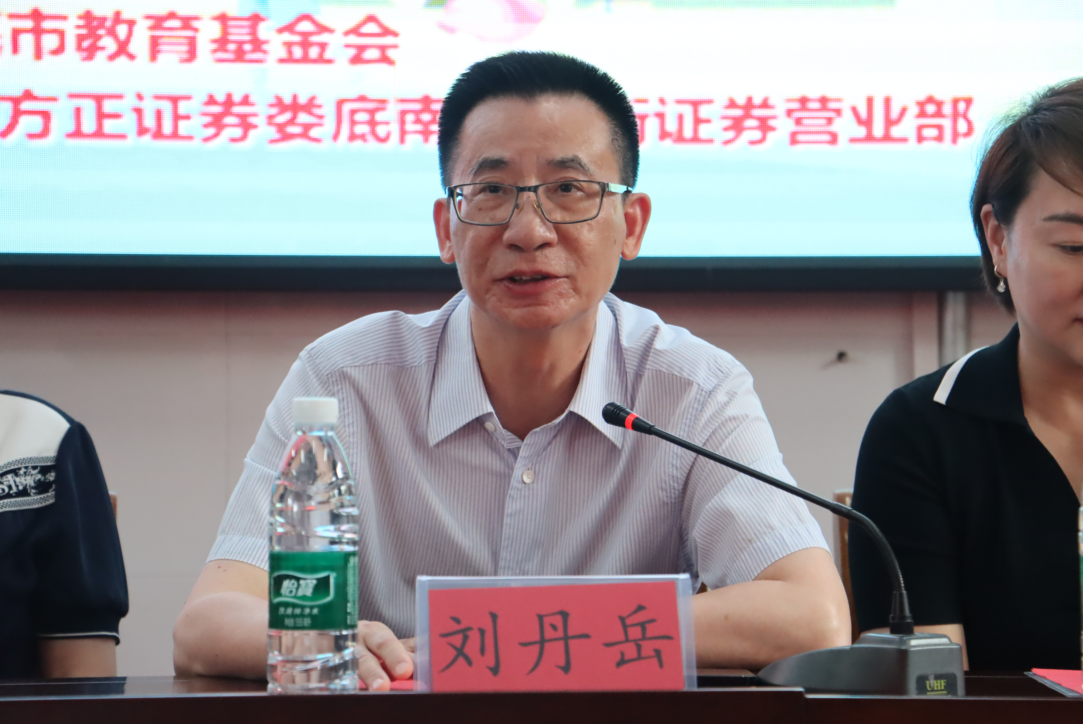 图片3.png 图片3.png