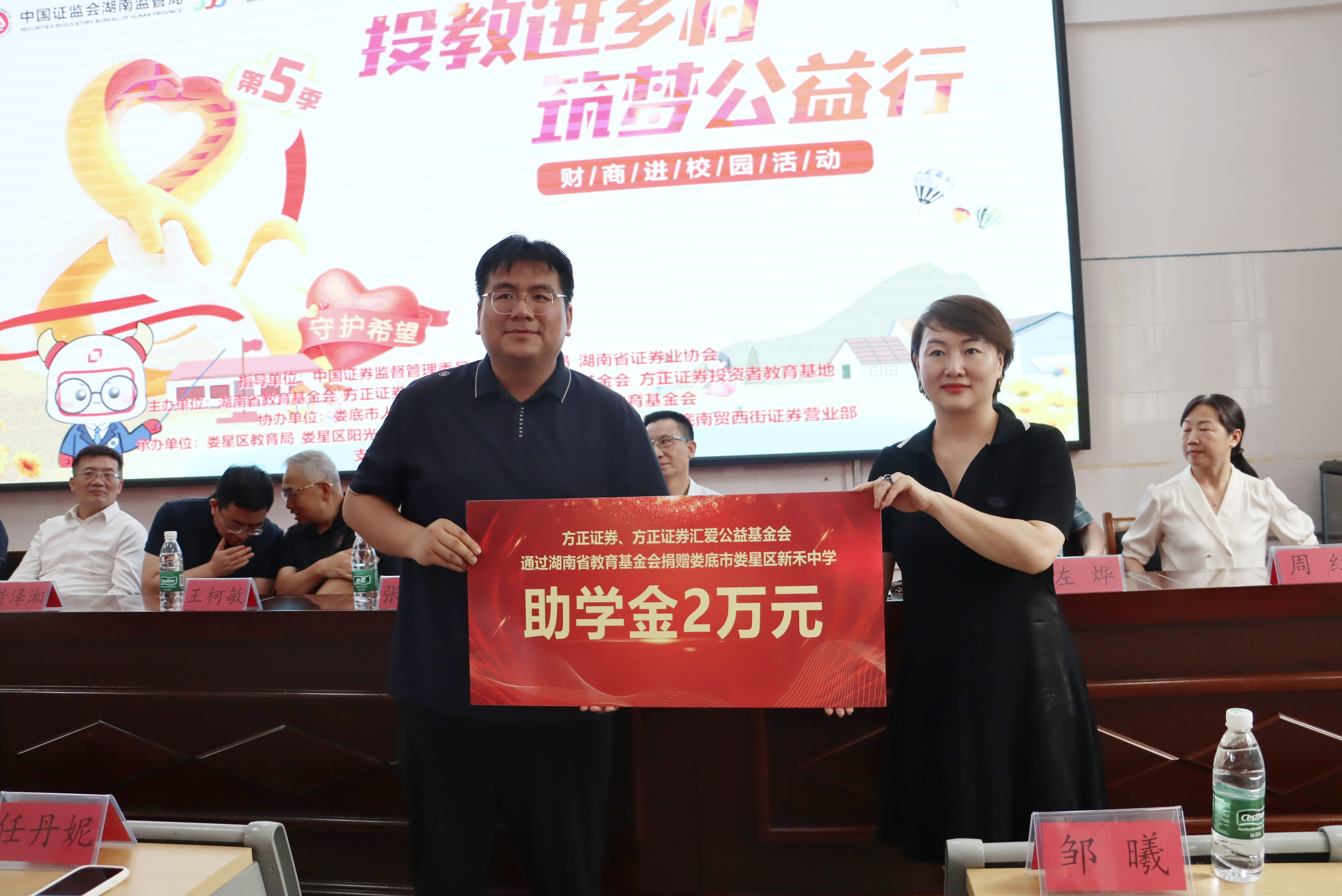 图片6.png 图片6.png