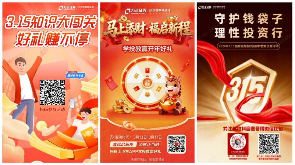 企业微信截图_17828857318497.png
