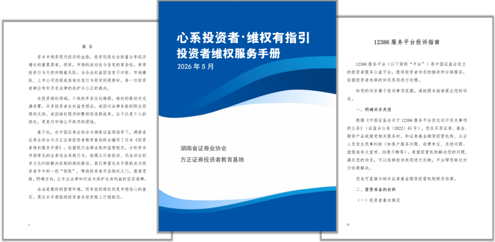 企业微信截图_17828860847105.png