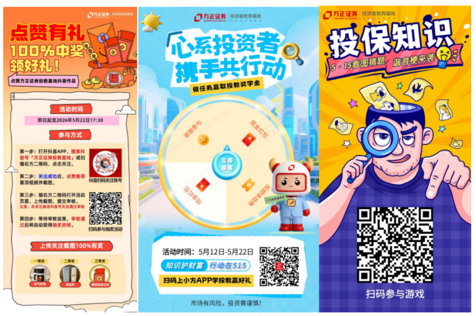 企业微信截图_17828861062495.png