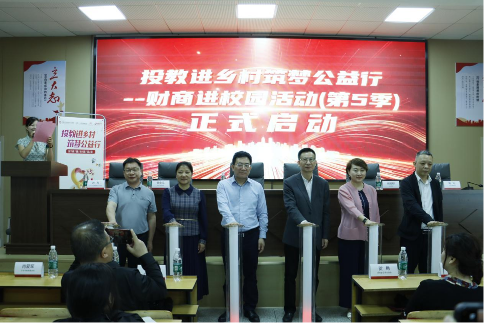 企业微信截图_178288801281.png