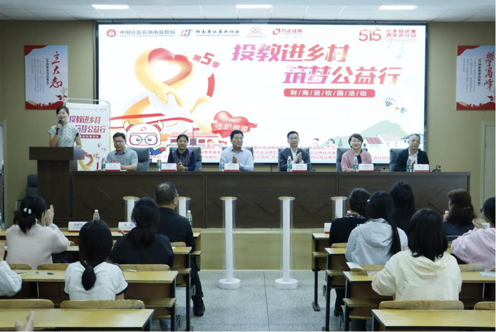 企业微信截图_178288802388.png