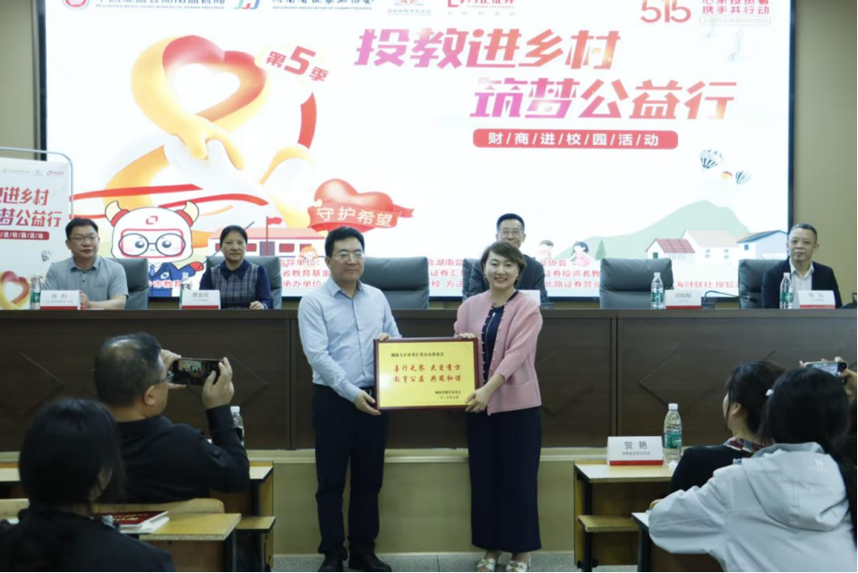 企业微信截图_17828880442233.png